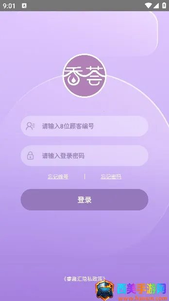 �����������ֻ���