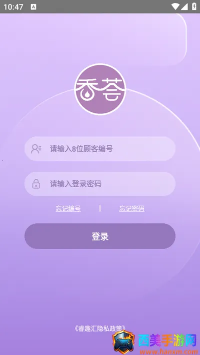 �����������ֻ���