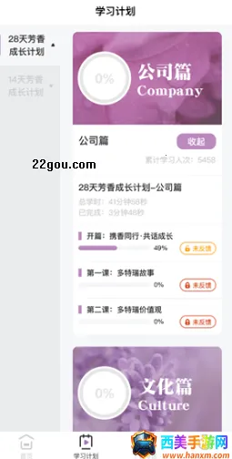 �����������ֻ���