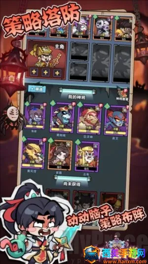 ���ֽ���ָ�����ֻ���