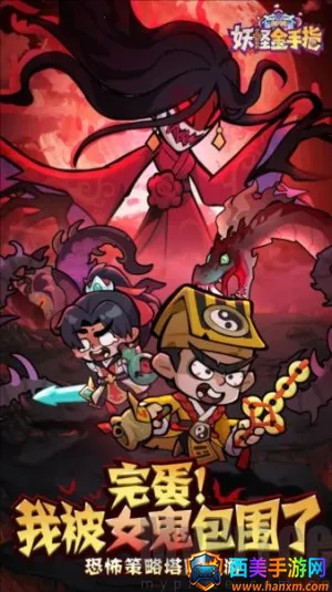 ���ֽ���ָ�����ֻ���