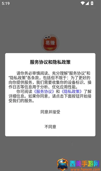 ��׬2026���ذ�װ