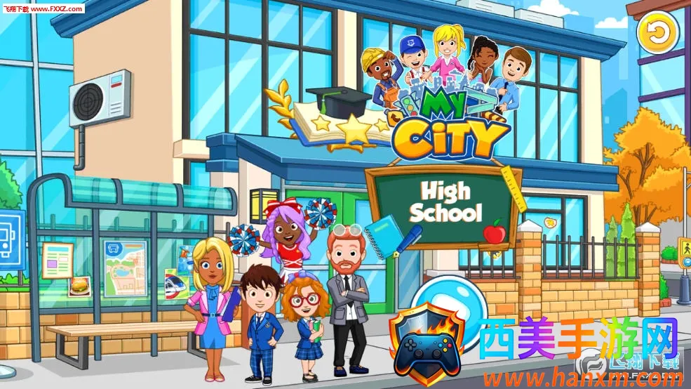 �ҵĳ��и���