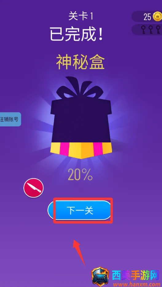 �������������ֻ���