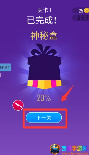 �������������ֻ���