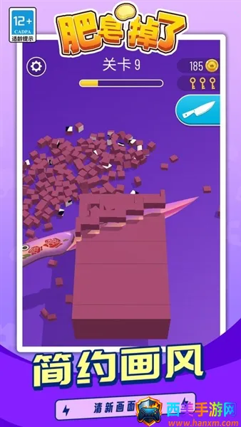 �������������ֻ���