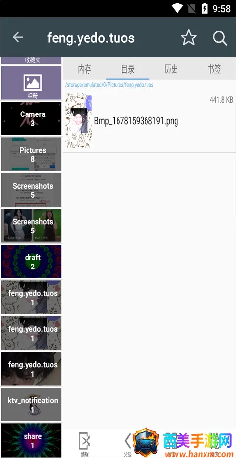 �����Ķ���2026�ٷ�����