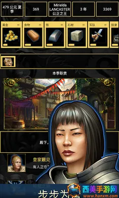 ������Ϸ��׿���ֻ���