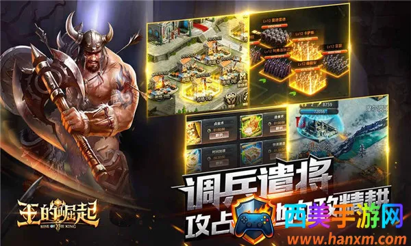 ������Ϸ��׿���ֻ���