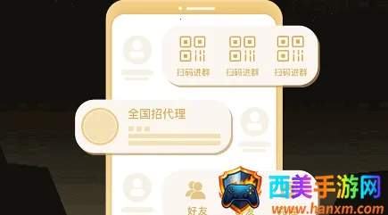 ΢������2026���°汾