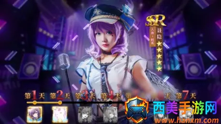 ��ĩ��Ů����