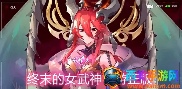 ��ĩ��Ů����