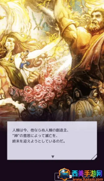 ��ĩ��Ů����