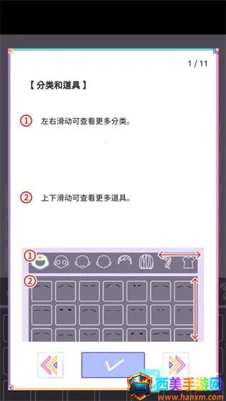 �ͷ�Ů����װ�����ֻ���