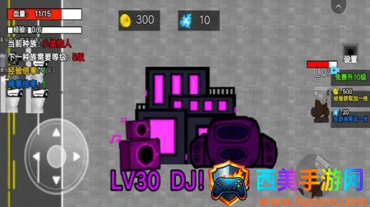 С����˽���2026�ٷ�����