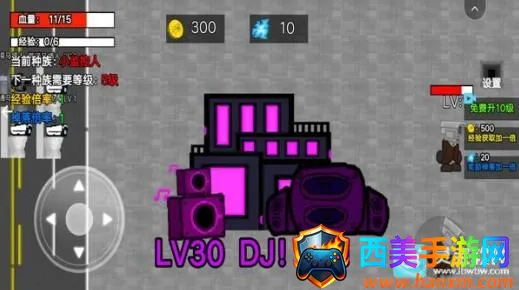 С����˽���2026�ٷ�����