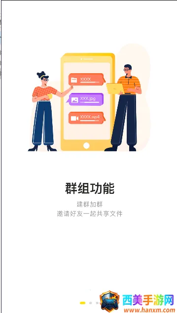 ��������Pro