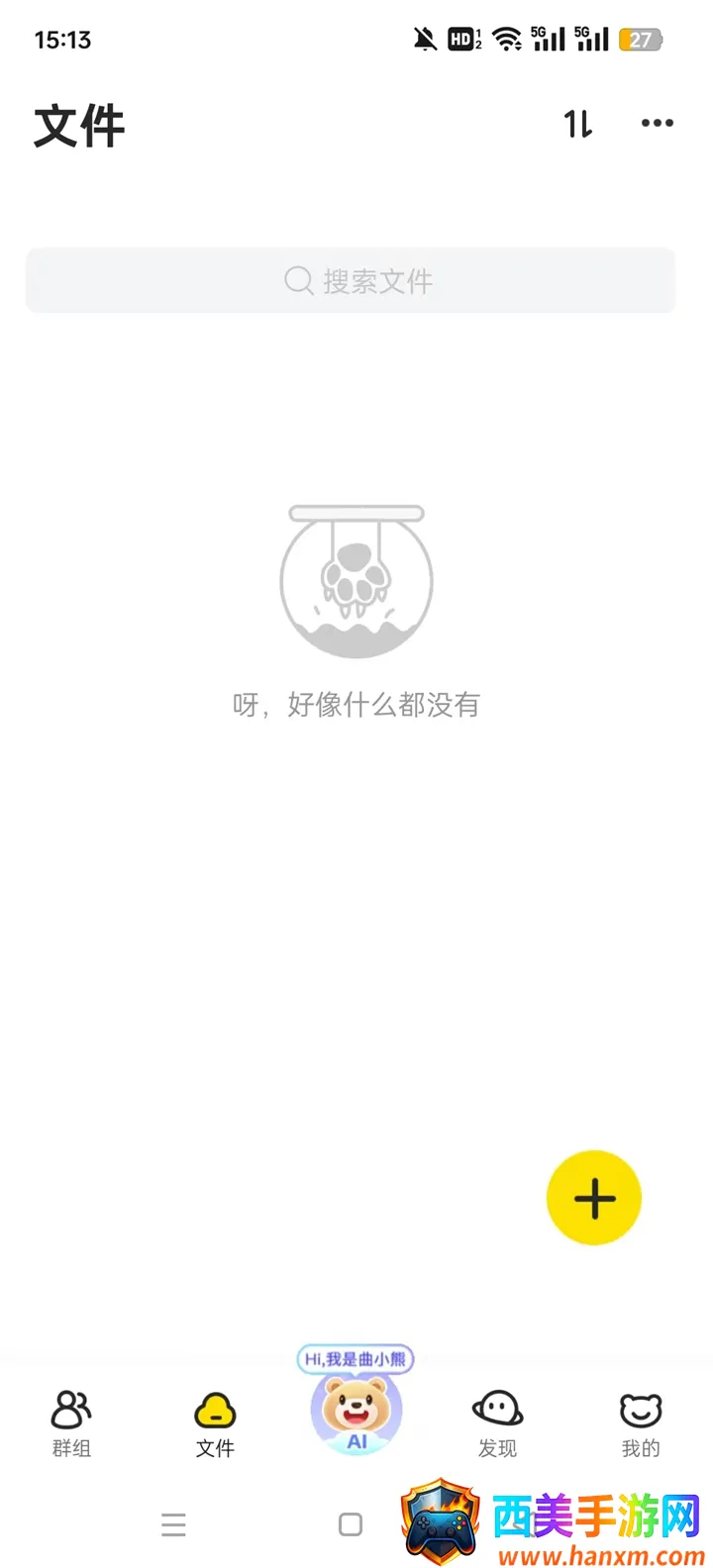 ��������Pro