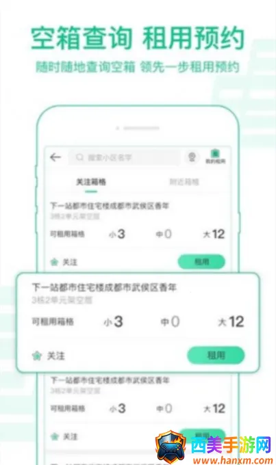 ������վ������2026�ٷ����°汾