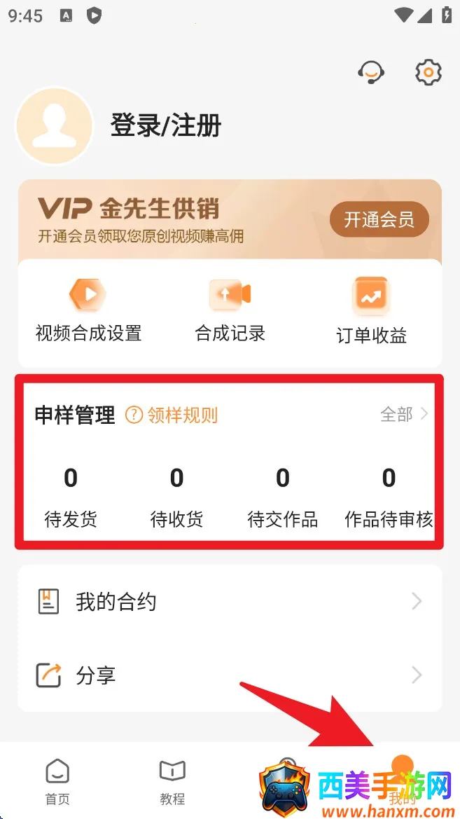 ����������