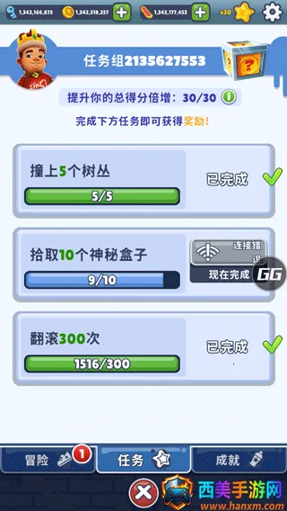 �����ܿ�Efk�߷�QAQ�����ֻ���