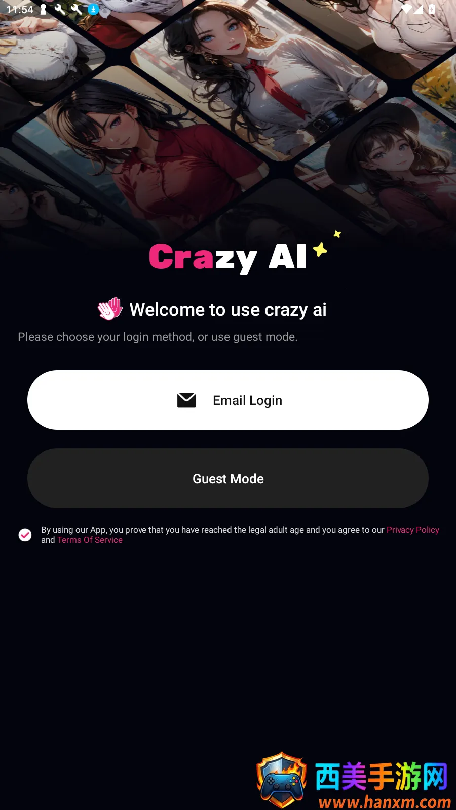 Crazy Girl Crazy Girl