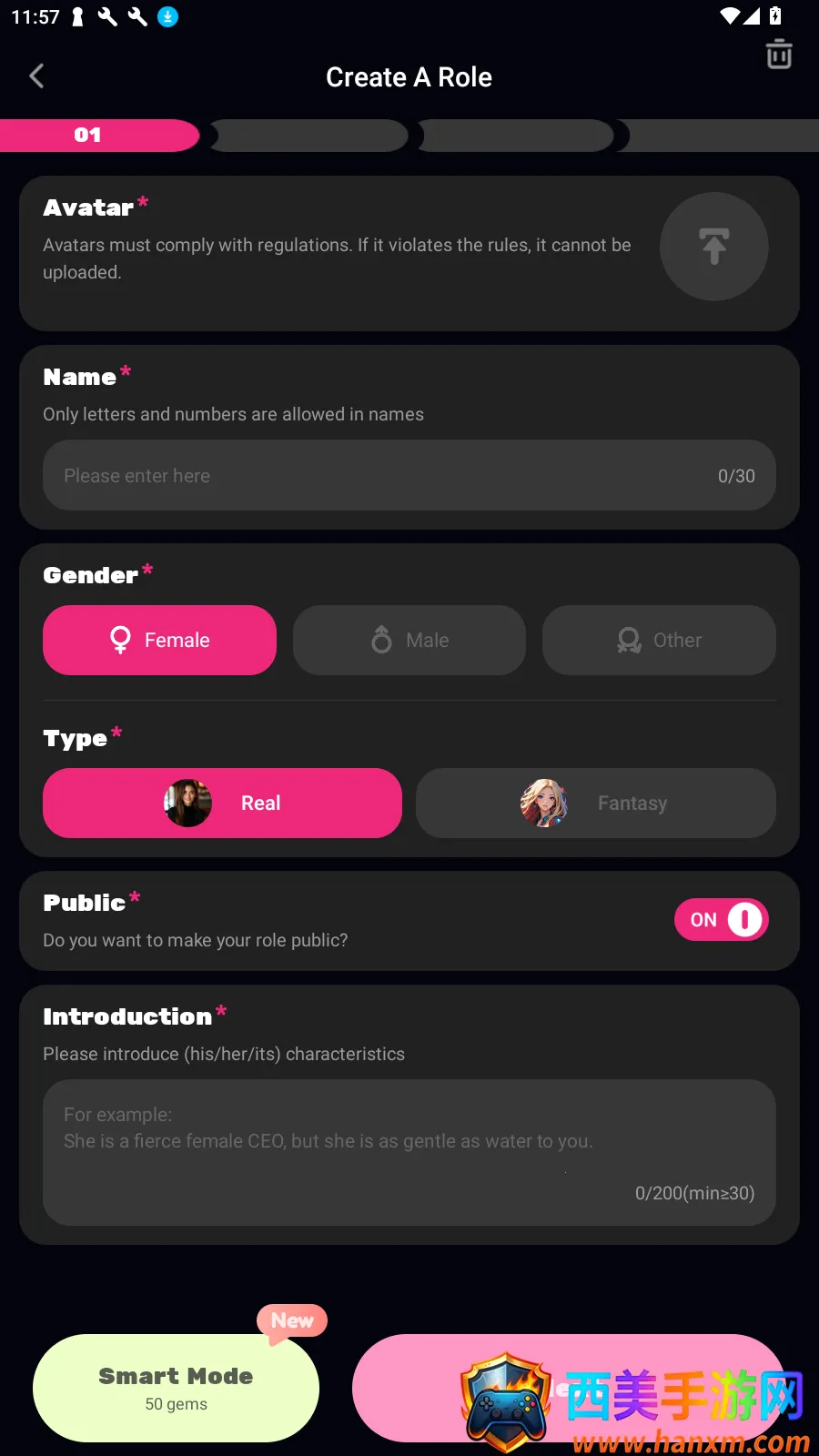 Crazy Girl Crazy Girl