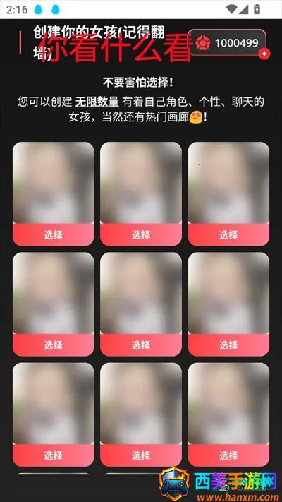 AIBabe�����ֻ���