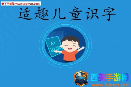 ��Ȥ��ͯʶ��2026�ٷ�����