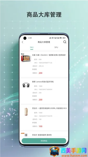 ���2026�ٷ����°汾