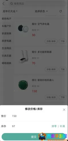 ���2026�ٷ����°汾