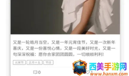 ���2026�ٷ����°汾