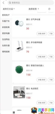 ���2026�ٷ����°汾