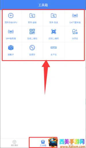 ����ȫ����2026���ذ�װ