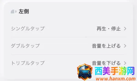 SOUND ME��׿���ֻ���