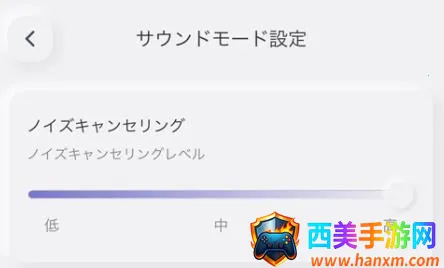 SOUND ME��׿���ֻ���