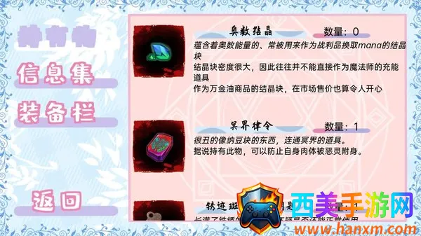 meaqua�Ć˲���