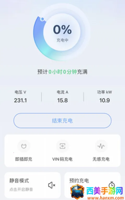 ��Ч���׮2026���°汾