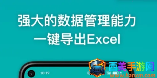 ���뾫��2026�ٷ�����