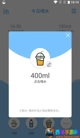 ��ˮ���������ֻ���