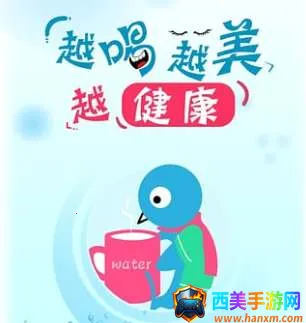 ��ˮ���������ֻ���