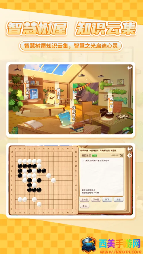 �����ٶ�Χ��2026�ٷ����°汾