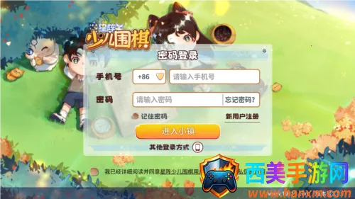 �����ٶ�Χ��2026�ٷ����°汾