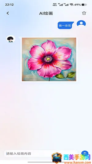 ��������2026���ذ�װ