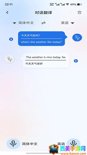 ��������2026���ذ�װ