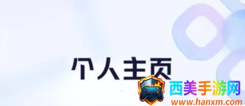 ��Ү2026�ٷ����°汾