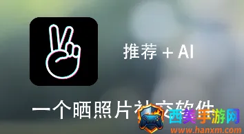 ��Ү2026�ٷ����°汾