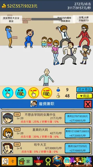 ����ؤ2026�ٷ�����