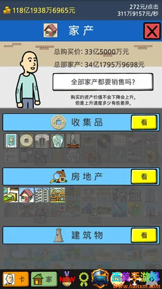 ����ؤ2026�ٷ�����