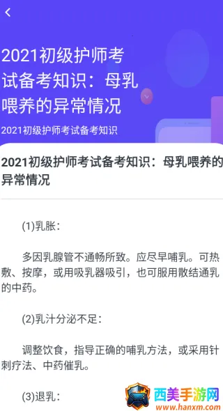 ʥ�����2026���°汾